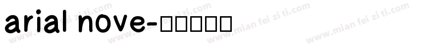 arial nove字体转换